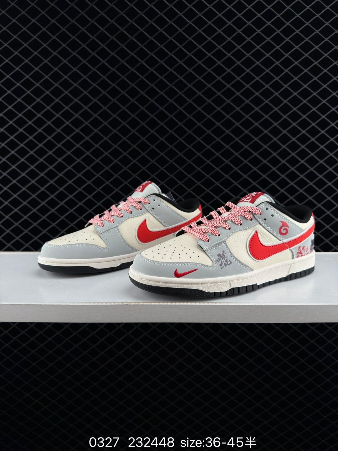 Nike Air Jordan 1 Low